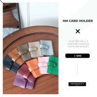 kwanmaniescloset - HM Card Holder กระเป๋าถือ กระเป๋าสะพาย กระเป๋าแฟชั่นผู้หญิง