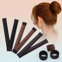 【YF】 1Pcs Portable Hair Braider Curler Accessories Synthetic Wig Donuts Bun Headband For Women Styling Tools Headwear Hairband