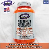 อาหารเสริม อาร์จีนีน ซิทรูลีน  Sports Arginine &amp; Citrulline 500 mg /250 mg 120 or 240 Veg Capsules - Now Foods  แอลซิทรูลีน