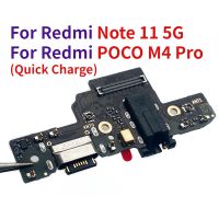 สำหรับ Xiaomi Poco M4 Pro/ Redmi Note 11 11S 5G 100% USB ดั้งเดิมไมโครโฟนชาร์จพอร์ตแท่นชาร์จบอร์ดเชื่อมต่อสายเคเบิลงอได้