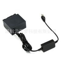 [COD] Suitable for D54S fake USB 8V NV-DS29/DS30A/GX7/MX2500/350B/500