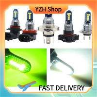 YZH Shop หลอดไฟไฟ LED H11 H16 H7ไฟหน้ารถจักรยานยนต์รถยนต์ไฟ LED ตกแต่งหลอดไฟ