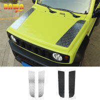 รถเครื่องยนต์ Hood Cover อลูมิเนียมอัลลอยด์แผงตกแต่งอุปกรณ์เสริมภายนอกสำหรับ Suzuki Jimny 2019 2020 2021 2022รถจัดแต่งทรงผม