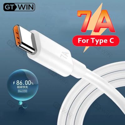 7A Fast Charge Cable USB Type C Cable For Huawei Mate 40 50 Xiaomi redmi note 11 pro Fast Charging USB C Data Charge Cable Wires Docks hargers Docks C