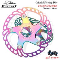 IIIPRO Mountain Bikes Rainbow Brake Rotor MTB Disc Brake Rotors 140mm 160mm 180mm 203mm 6 Bolt Brake Disc Bikes Float Rotor Part