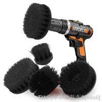 hot【DT】❏  2/3.5/4/5 Attachment Set Scrubber Car Polisher Cleaning with Extender Tools