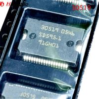 3 Buah 5 Buah 10 Buah Baru Asli 30519 HSSOP-36 untuk BOSCH ECU