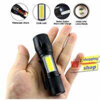 530 Portable Flashlights Miniไฟฉายสว่างมาก CREE LED XPE+COB 2in1 600mah usb charge 3mode ซูมได้