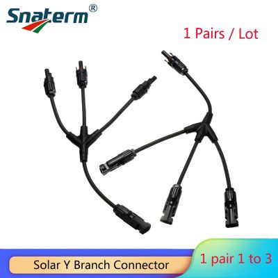 1 Pairs x Solar Connector Y T type 3 in 1 male and female solar cable connect IP67 1 to 3 Y PV Style Branch Connector Cables