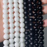 Wholesale Natural Stone White Black Agates Dull Polish Matte Onyx Beads Round Beads for Jewelry Making DIY Bracelets 4-12mm 15" Wires  Leads Adapters