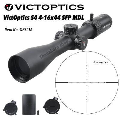 VictOptics S4 4-16x44 SFP MDL