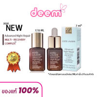 (แท้100%)เทสเตอร์ เอสเต้ ลอเดอร์ Advanced Night Repair 7 ml