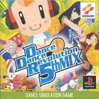 [PS1] Dance Dance Revolution 5th Mix (1 DISC) เกมเพลวัน แผ่นก็อปปี้ไรท์ PS1 GAMES BURNED CD-R DISC