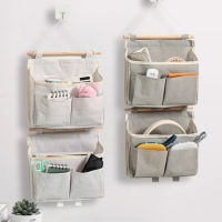 【2023】Wall Hanging Storage Bag Waterproof Underwear Organizer Wall Door Hanging Sundries Storage Pouches Closet Storage Bag