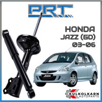 PRT โช้คอัพ HONDA JAZZ (GD) ปี 2003-2006 (STANDARD)