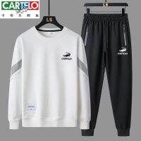 【hot seller】 Cartelo Sportswear Mens and Youth Sweatshirt Two-Piece