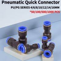 50/100/500/1000 PCS Air Pipe Quick Connector PU Straight PG Variable Diameter Pneumatic High-pressure Quick Insertion Connector Watering Systems  Gard