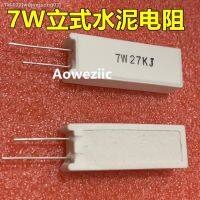 ✸ 10Pcs 7W 2KJ 2.2K 3.3KJ 4.7K 5.1K 6.2K 6.8K 10KJ 12K 15K 18K 20K 22K 27K OHM Vertical Ceramic Cement Resistors ±5 RX27-5 SQM