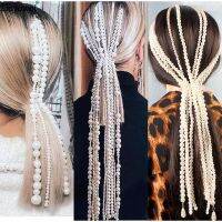 Boho Braided Pearl Wedding Bridal Hair Accessories Trendy Long Tassel Tiara Hairpins Headband Prom Party Hair Clips Headdress