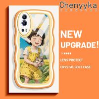 เคส Chenyyka สำหรับ VIVO Y72 5G Y52 5G Y75s 5G ลายการ์ตูนผู้หญิงและสุนัขขอบกันกระแทกแบบใสนิ่มเคสมือถือโปร่งใสลายกล้องถ่ายรูปที่สร้างสรรค์เคสซิลิกาเจลฝาครอบป้องกัน