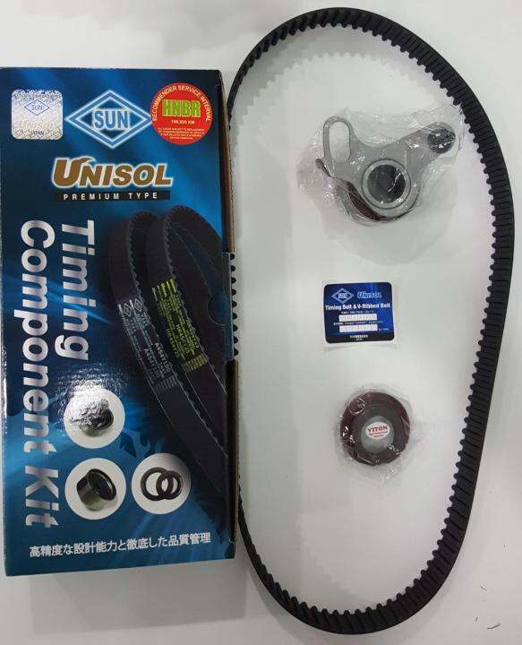 Toyota Dyna ,2L2, 3L, LH80, LN106,LN166, timing belt kit set,100,000km