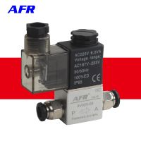 2V025-08 12V 24V 220V Volt  air pneumatic valve Solenoid Valve 2 Position 2 Port Normally Closed Air Magnetic Valve 6mm 8mm Hose Valves