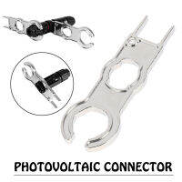ประแจถอดชิ้นส่วนเชื่อมต่อพลังงานแสงอาทิตย์วันประแจเชื่อมต่อ MC4โลหะ Acesia