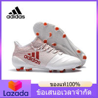 （ของแท้อย่างเป็นทางการ）ADIDAS  X 19.1 FG Mens รองเท้าฟุตซอล A245/250 - The Same Style In The Mall