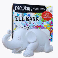 Elephant Parade DIY Ellybank Art Box ชุดระบายสี DIY (15 ซม.) ฉบับจำกัด รูปปั้นช้างไทย ของขวัญ DIY สำหรับเด็ก