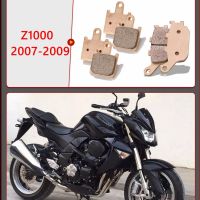 บันไดจักรยานหน้าหลังโลหะสำหรับรถมอเตอร์ไซค์สำหรับ KAWASAKI Z1000 2007 2008 2009