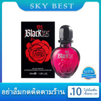 **น้ำหอมแท้ผู้ญิง**พร้อมส่ง BLACK X5 EDT ขนาด 30ml กลิ่นหอมกุหลาบสีแดงอย่างเข้มข้น ที่ผสมผสานของดอกไม้ ติดทนนาน