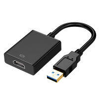 USB3.0 2.0เป็น HDMI 1080P สายต่อขยายสำหรับวิดีโอเครื่องแปลงไฟล์ HD สายจออะแดปเตอร์กระจกสำหรับ Windows Macos PC แล็ปท็อปไปยังจอภาพ TV โปรเจ็คเตอร์ช่อง Hdmi ส่งสัญญาณภาพ