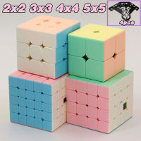 MoYu MeiLong Magic ก้อน Macaron 2 3 4 5 2x2 3x3 4x4 5x5 Professional Speed สีชมพู Cube 2x2x2 3x3x3 4x4x4 5x5x5 ปริศนาสติกเกอร์-fhstcjfmqxjkf