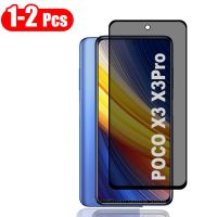 1/2Pcs Anti Spy Privacy Tempered Glass For Xiaomi Poco X3 Pro NFC Protector Glass Film