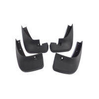 4PCS สำหรับ Highlander Mudguard รถ Mud Flaps Splash Guards Fender สำหรับ TOYOTA HIGHLANDER 2001-2007