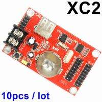 【✱2023 HOT✱】 yulibu74040703 10ชิ้นลานตา Xc2คอนโทรลเลอร์ Usb Led 320*32พิกเซลสำหรับ P10หน้าจอ Led การ์ดควบคุมไร้สายแบบอะซิงโครนัสพร้อมพอร์ต Hub12 2 *