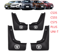 CSC XT CS35 CS55 CS75 PLUS SERIES cs85 Auto Fender mudflaps Special Car Fender Mud GUARD 4 CSC สำหรับเปลี่ยนจัดส่งฟรี