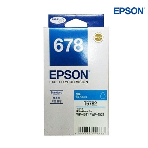 epson-t678290-cyan-ตลับหมึกอิงค์เจ็ท-สีฟ้า-หมึกแท้-t6782