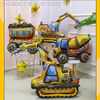 【hot】♘✁✻  Escavadeira conjunto de carro 3d balão presente crianças brinquedo tridimensional tanque engenharia veículo festa aniversário decoração