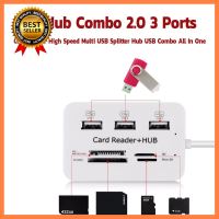 MINI Card Reader USB HUB Combo 2.0 ความเร็วสูง USB 2.0 HUB USB Splitter แบบพกพา ALL IN ONE สำหรับ SD/MMC/M2/MS Pro Duo เลือก 1 ชิ้น 1 อย่าง Computer คอมพิวเตอร์ Case wifi wireless bluetooth pad fan ลำโพง หูฟัง ไร้สาย HDMI Notebook Tablet USB TypeC Mini