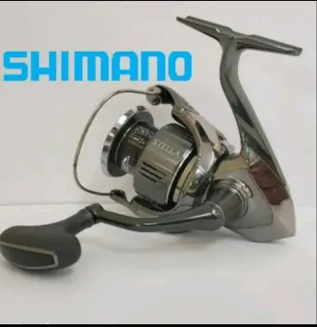 Buy Shimano Stella 2500 online