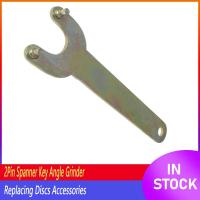 2Pin Spanner Key Angle Grinder Fit for 4-1/2