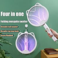 ใหม่ไฟฟ้ายุง Swatter ชาร์จทนทานครัวเรือนสี่-In-One ยุง Swatter Fly Swatter แบตเตอรี่ลิเธียม