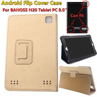 เคสแท็บเล็ตสำหรับเด็กสำหรับ BANOSS เคส N20แท็บเล็ตพีซี8.0นิ้ว N20 BANOSS 8 ฝาครอบเคสตั้งแท็ปเลตเคสหนัง PU แอนดรอยด์