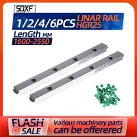 ชิ้นส่วน Cnc 2550มม. 2500 2400 2300 2200 2100 2000 1900 1800 1700 HGR25-1600รางกว้าง25มม. รางเลื่อนตรงเรียบ1/2/4/6ชิ้น