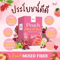 AVA fiber เอวีเอไฟเบอร์ รสพีช