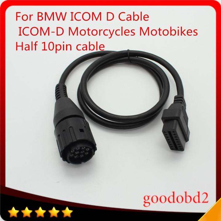 Para BMW ICOM D Cable ICOM-D motocicletas Motobikes Pin adaptador 0 pines a 6 pines OBD2 OBDII Cable de diagnóstico I-COM A2 herramienta Cables icom cable Para BMW ICOM D Cable ICOM-D motocicletas Motobikes Pin adaptador 0 pines a 6 pines OBD2 OBDII Cable de diagnóstico I-COM A2 herramienta Cables