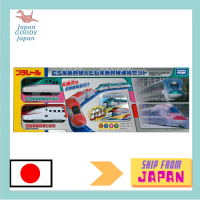 Plarail ชุด E5 Shinkansen และ E6ชุดรวม Shinkansen ของแท้ทั้งหมดผลิตในประเทศญี่ปุ่นซื้อด้วยบัตรกำนัล! และติดตามเรา! Takara Tomy Shg B00JL5XS7W VR3