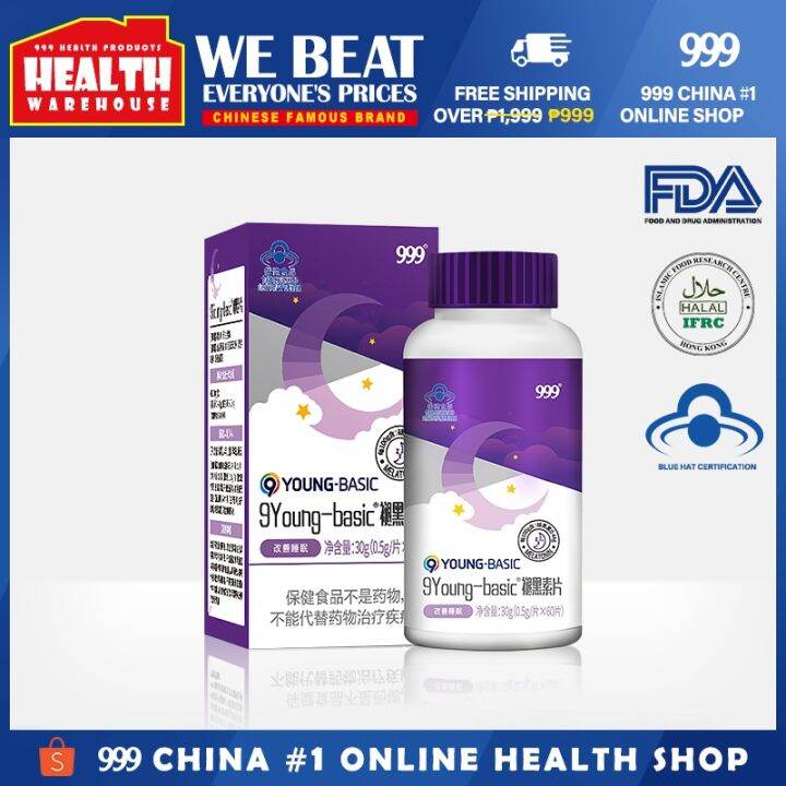 999 Melatonin for sleep Vitamin B6 Tablets Helps Improve Insomnia 60