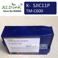 เข้ากันได้ Sjic11p ตลับหมึกสำหรับ Tm-C600สีตลับหมึก